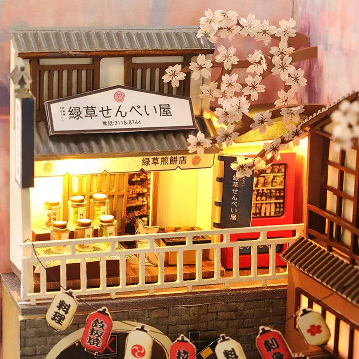 Sakura Holiday Book Nook Kit