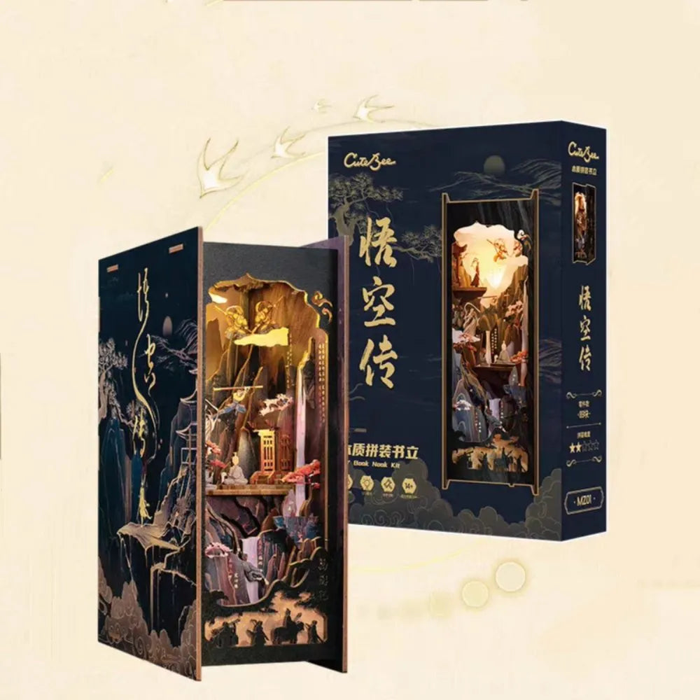Wukong Book Nook Kit